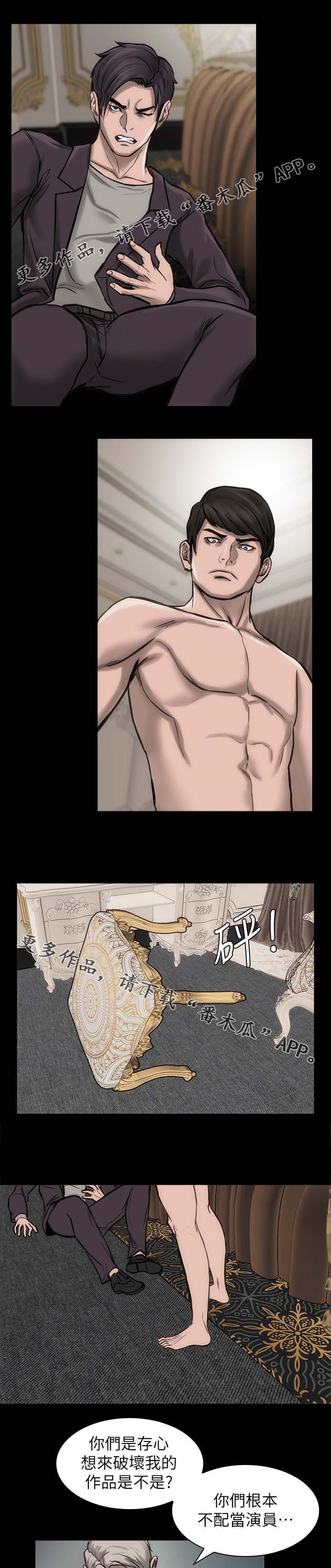 第27章：再试一次