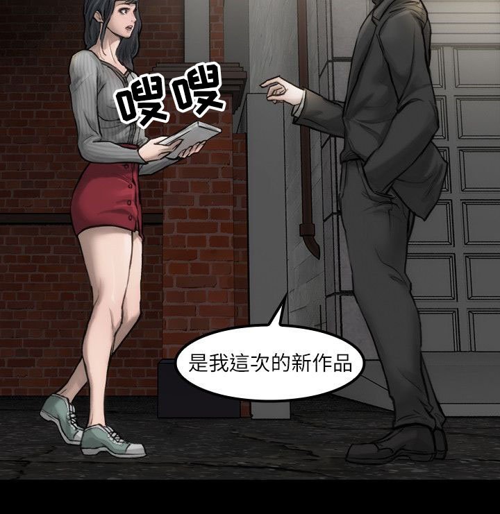 第3章：好好练习