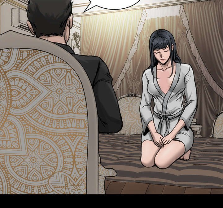 第32章：任性妄为