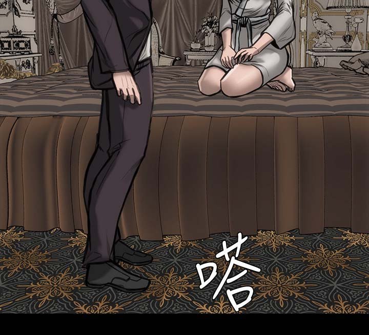 第34章：主角条件