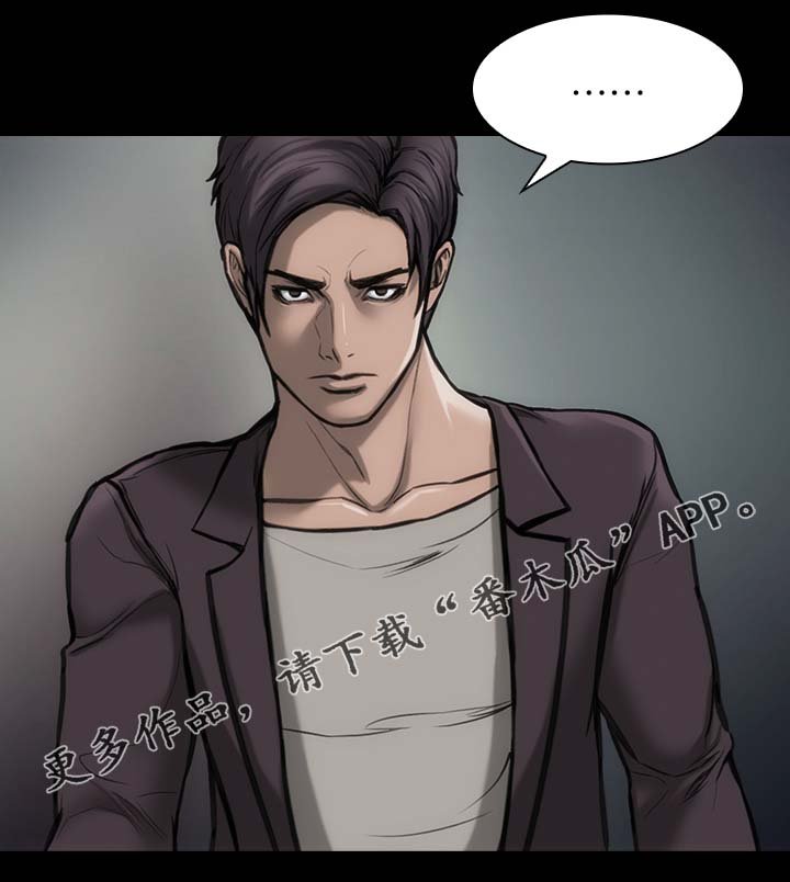 第35章：改回原本