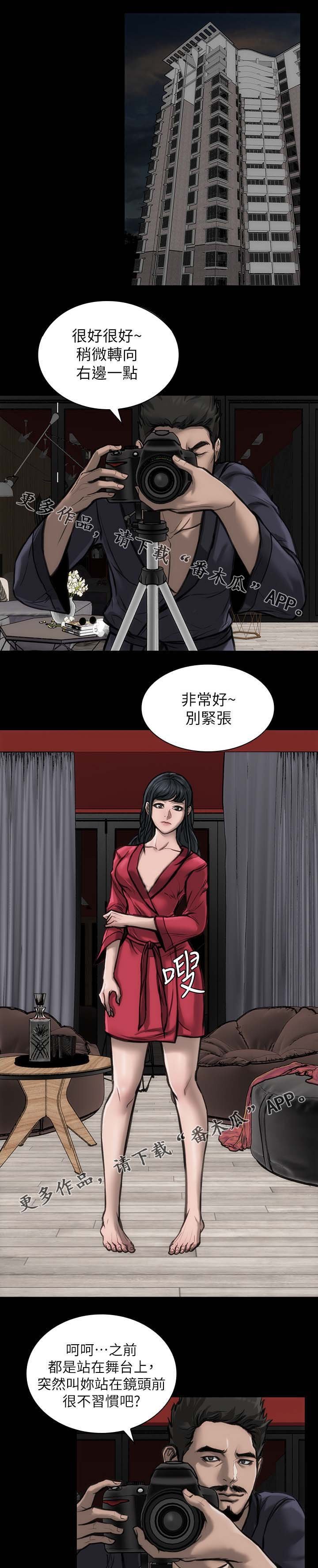 第35章：改回原本