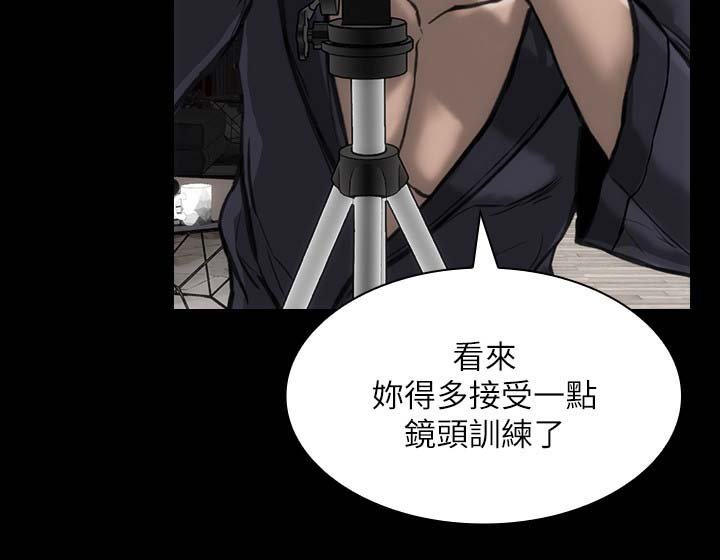 第35章：改回原本