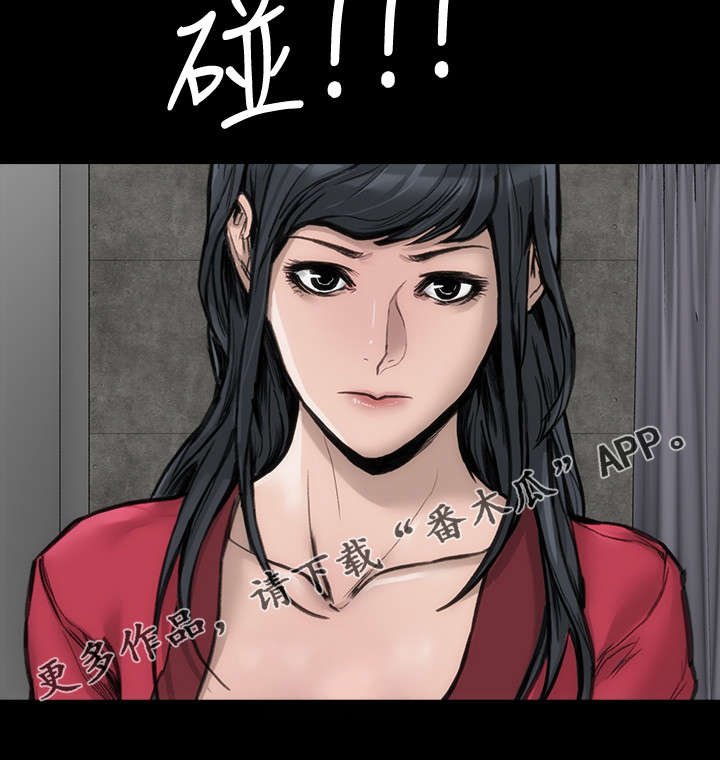 第37章：不当演员