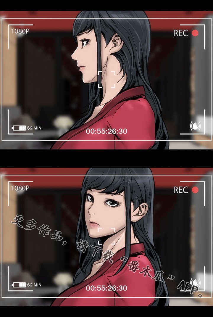 第37章：不当演员