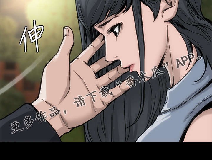 第38章：回头太迟