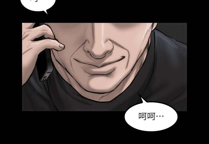 第5章：滚瓜烂熟