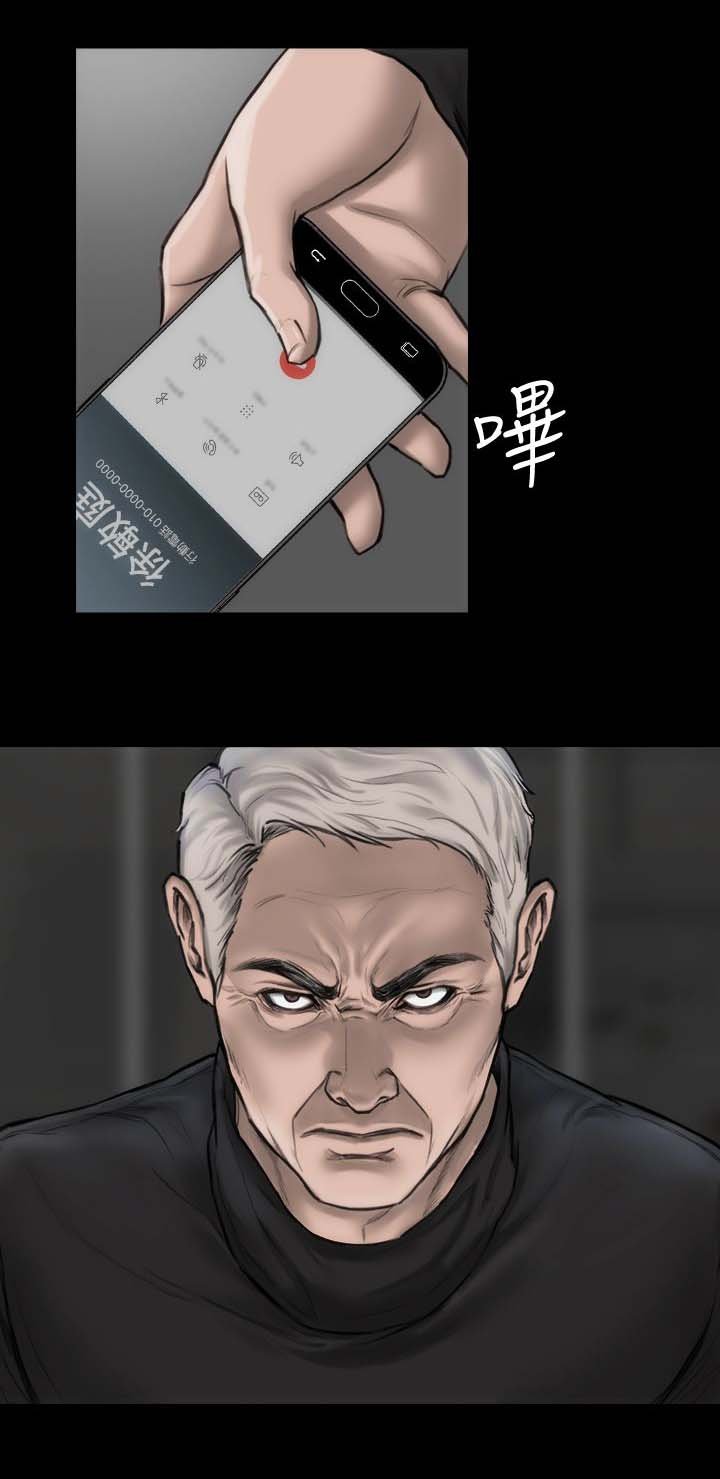 第5章：滚瓜烂熟