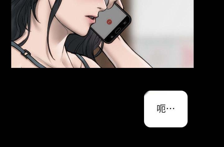 第6章：单独试镜