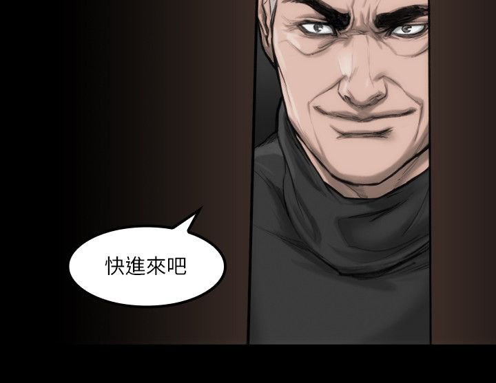 第6章：单独试镜