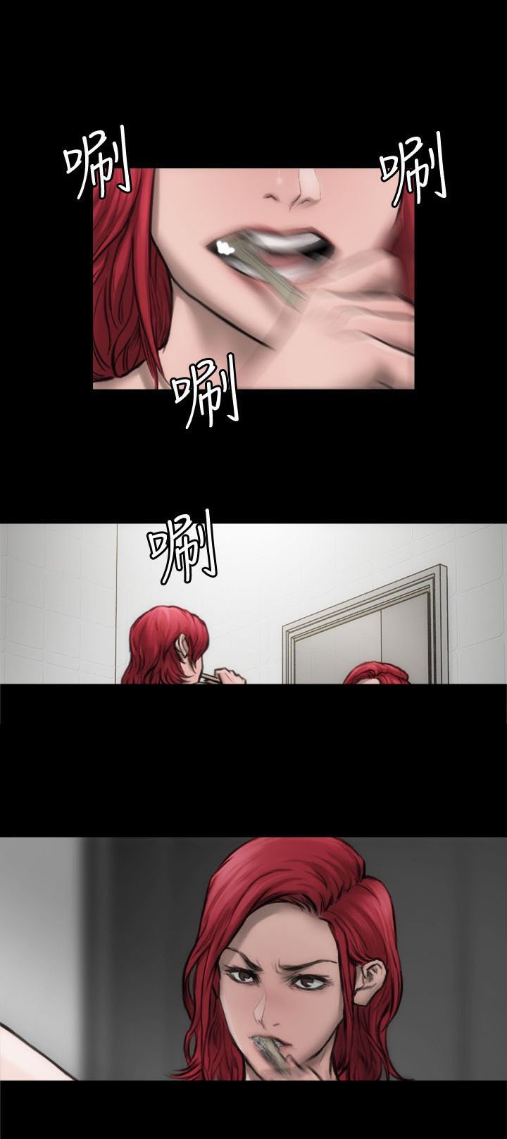 第7章：到我家来