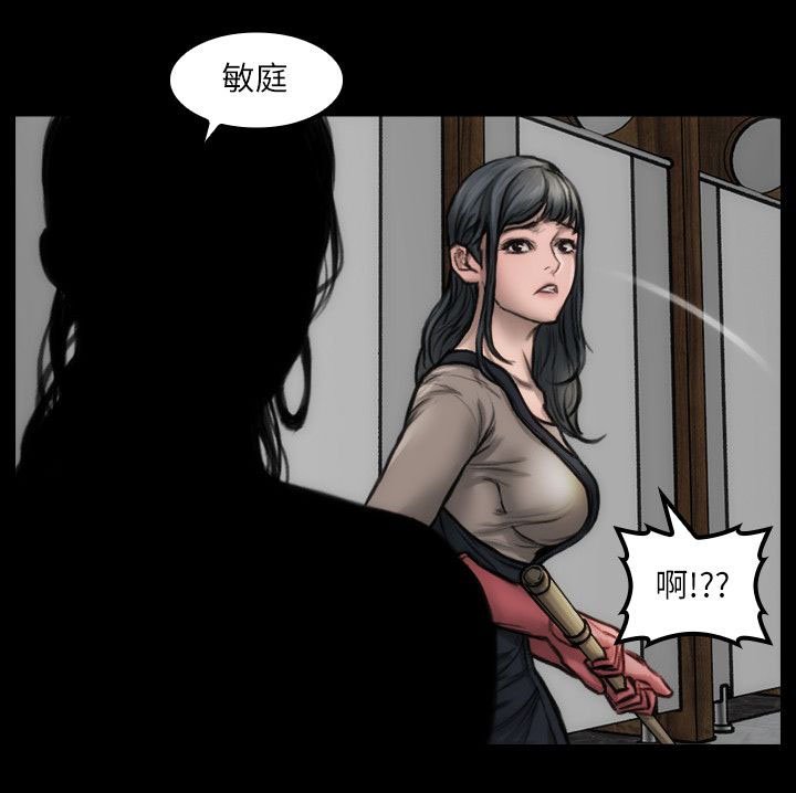 第8章：表演看看