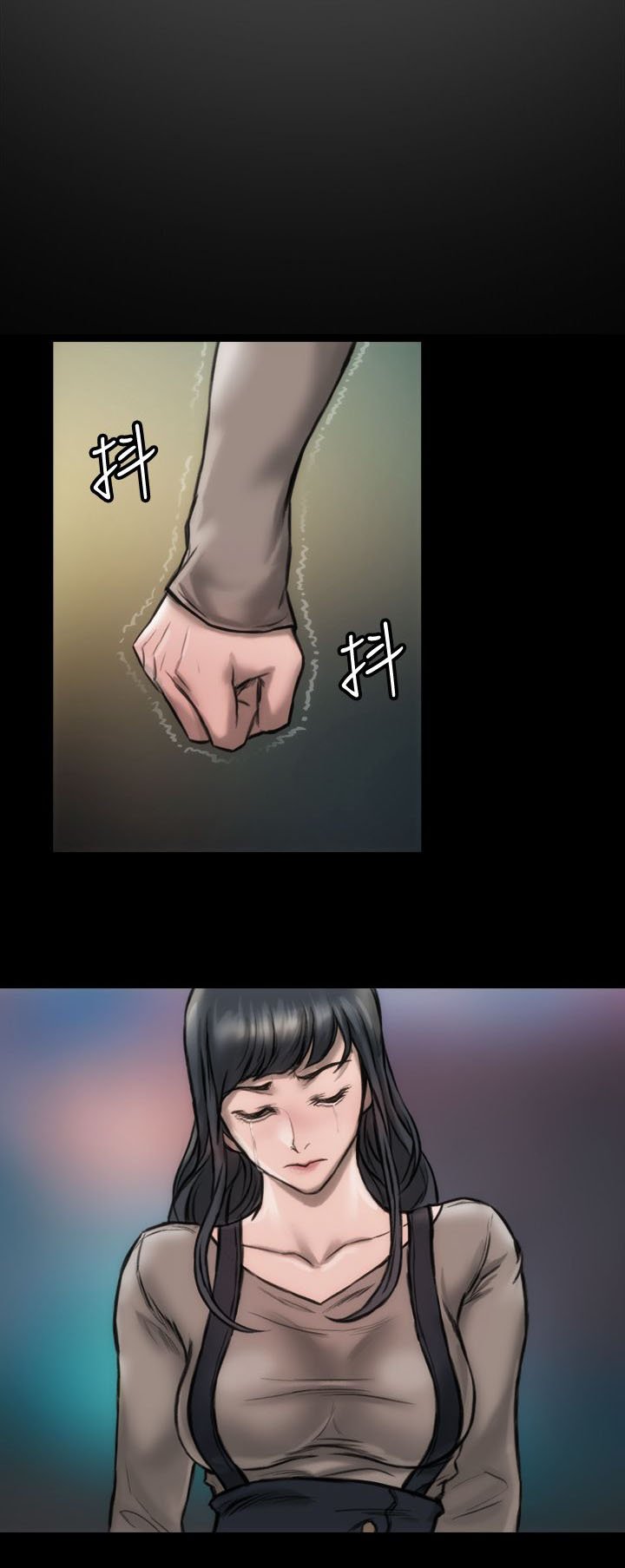 第9章：我没感觉