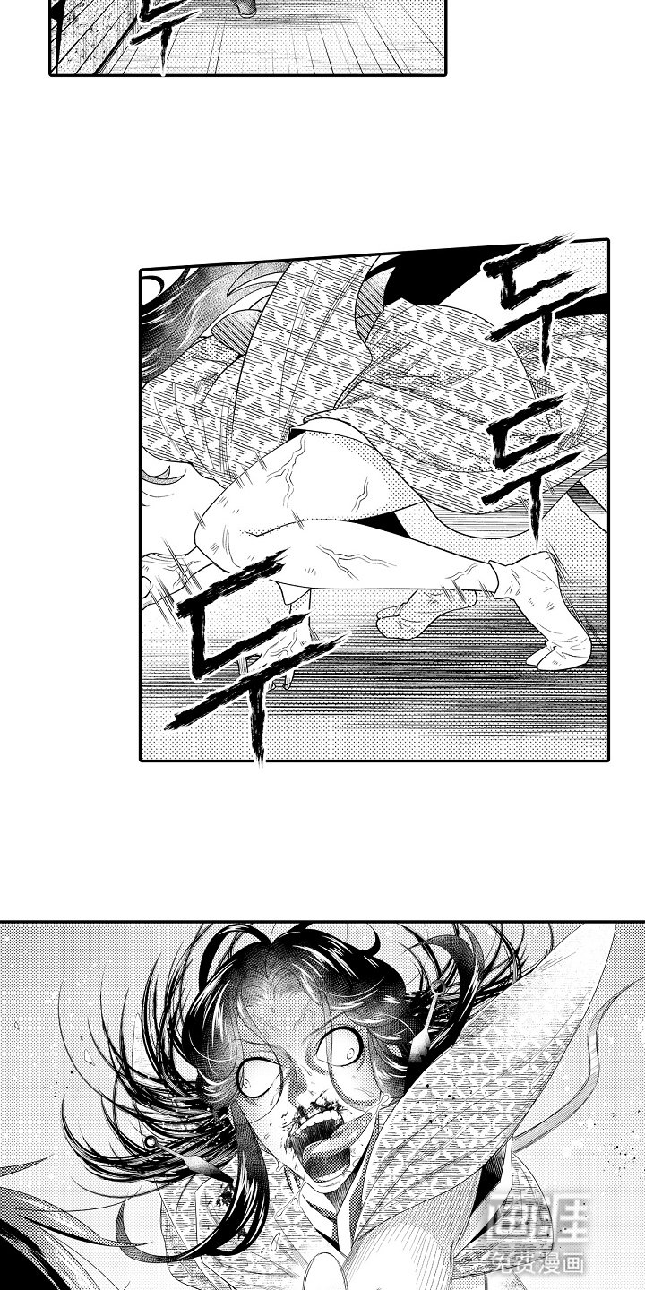 第12章：出鞘
