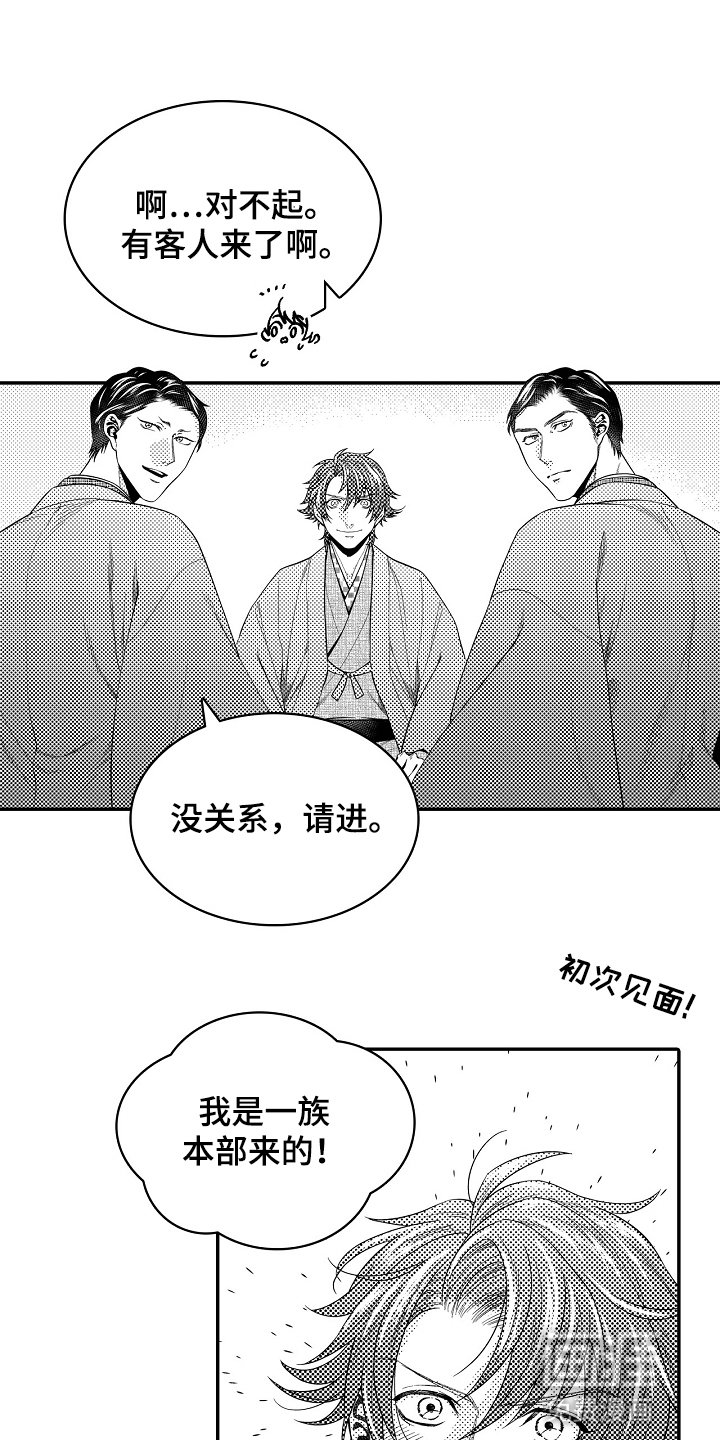 第19章：好东西