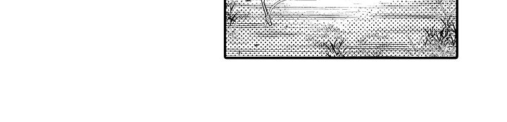 第20章：被摆了一道