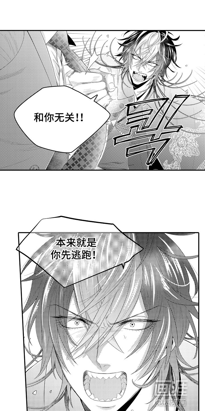 第22章：动手