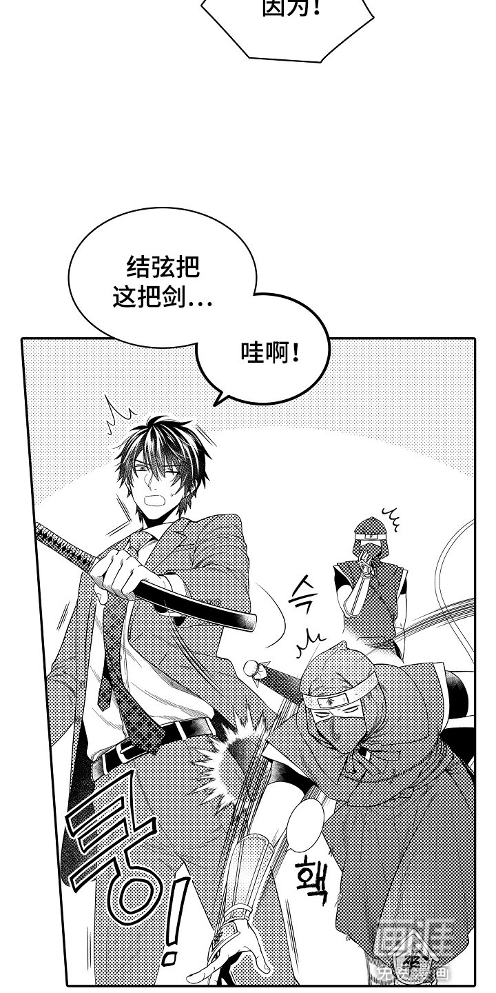 第22章：动手