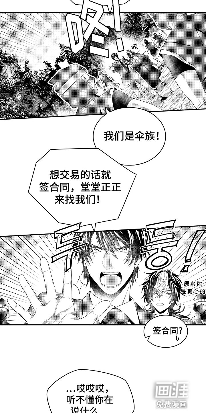 第22章：动手