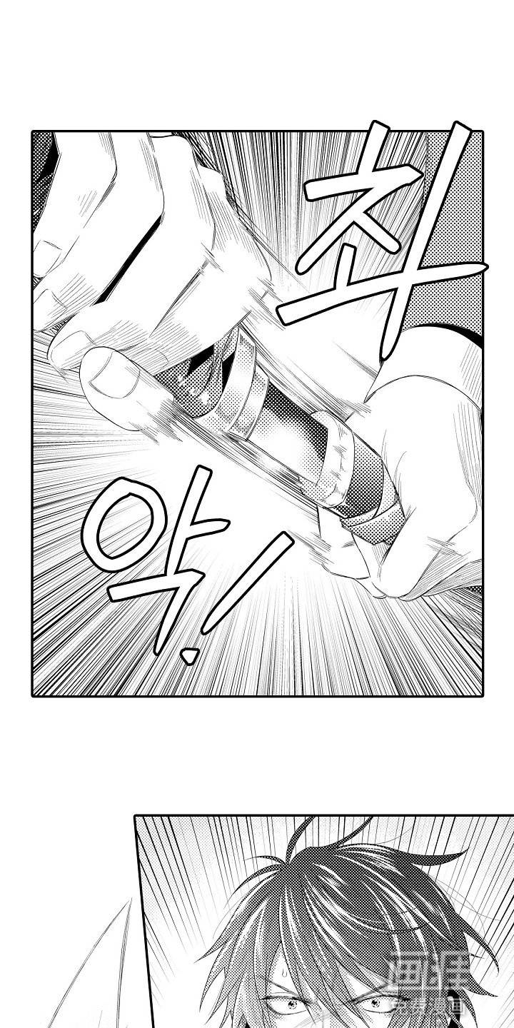 第23章：拔刀