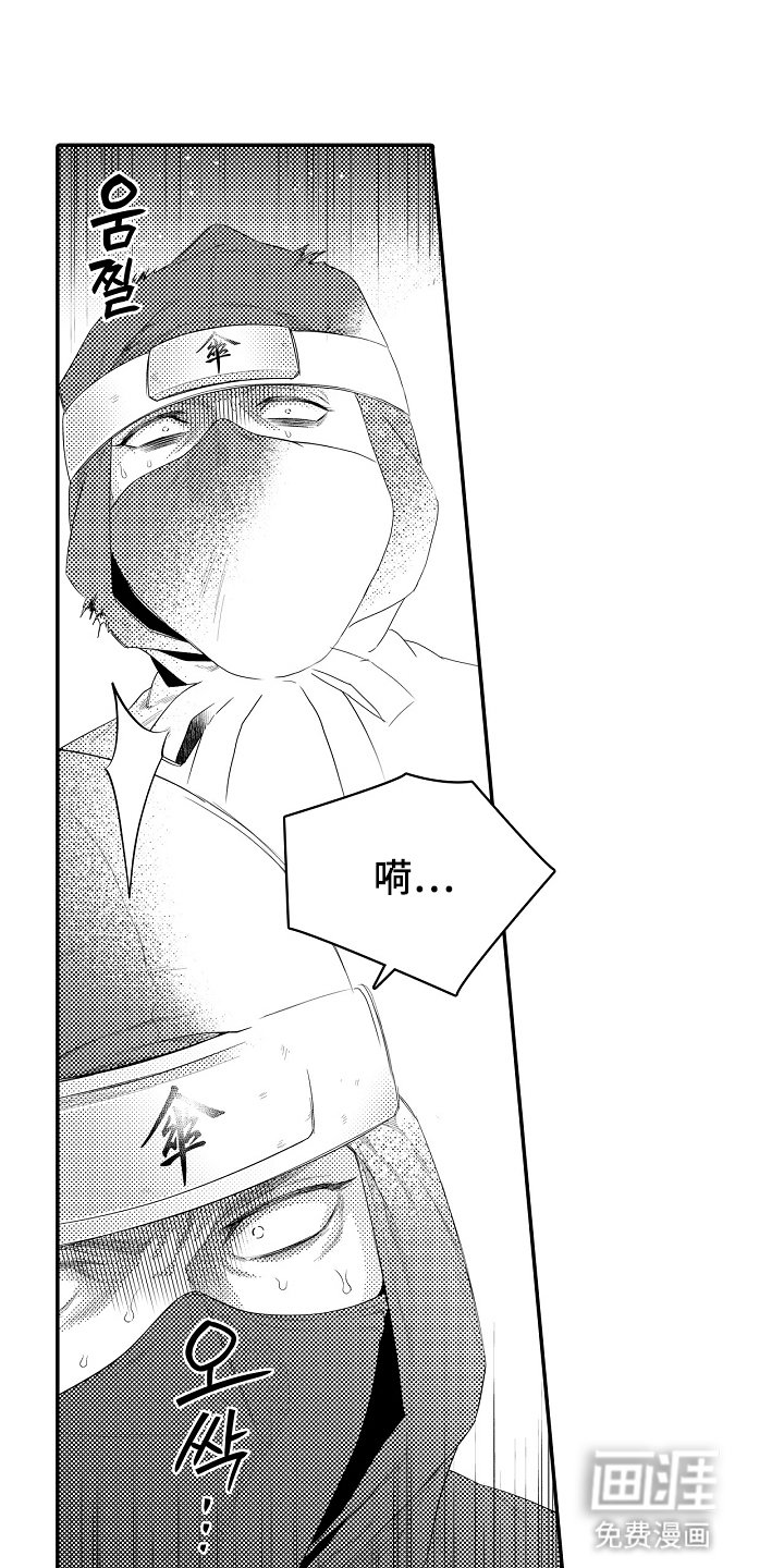 第24章：一起工作