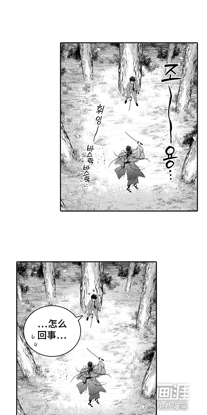 第24章：一起工作