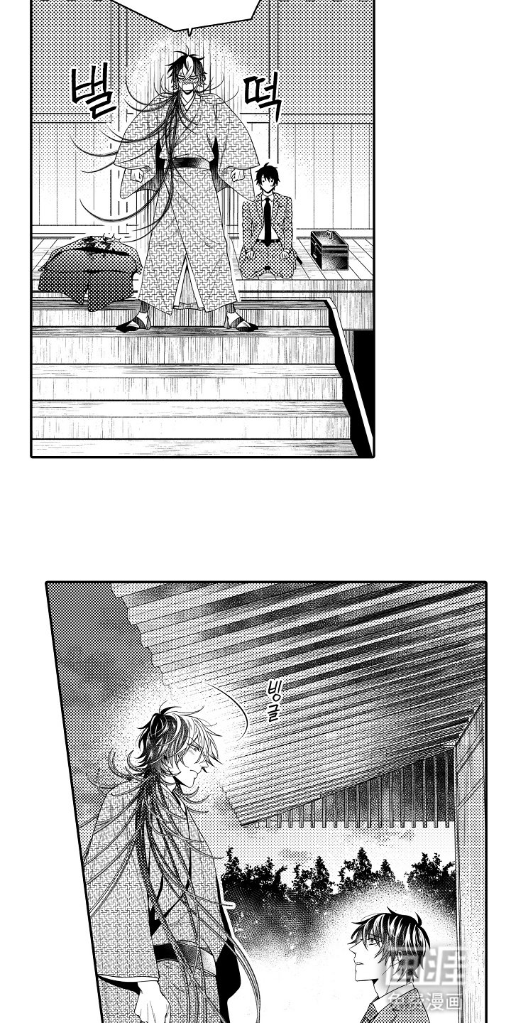 第24章：一起工作