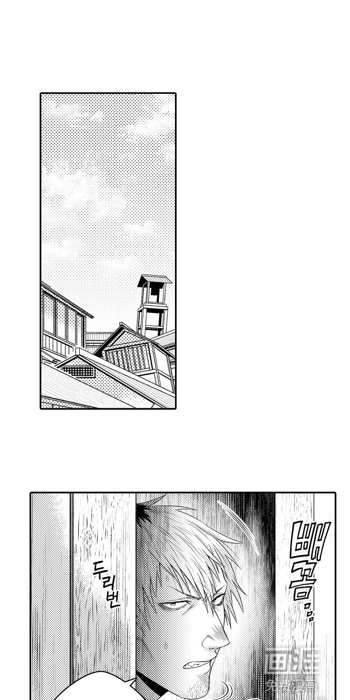 第25章：告白