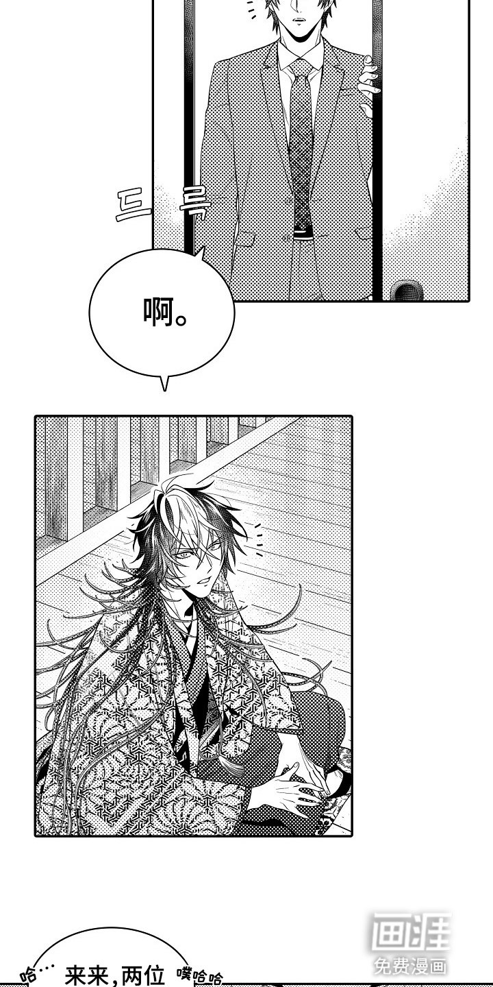 第27章：计划