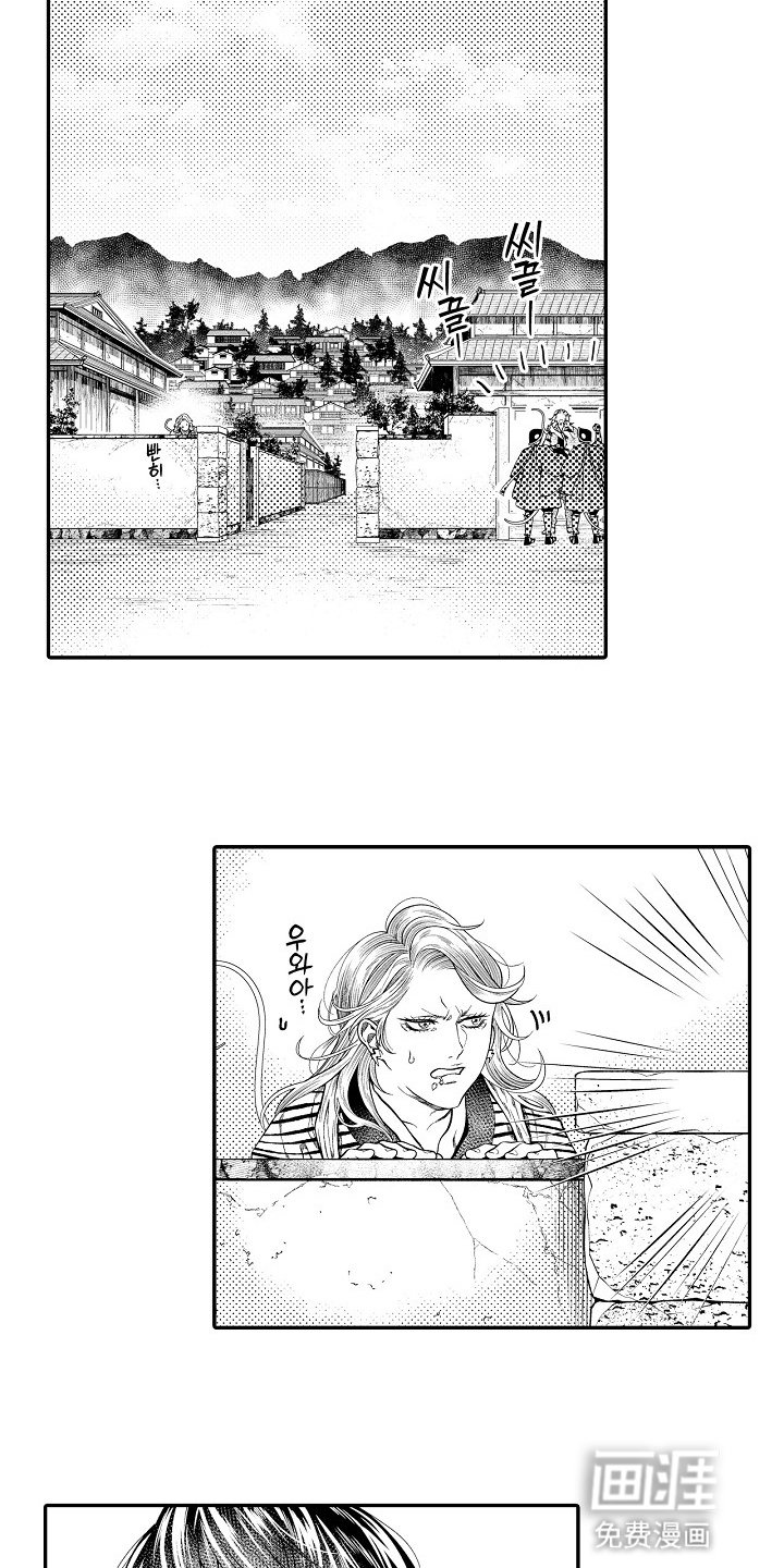 第30章：话术