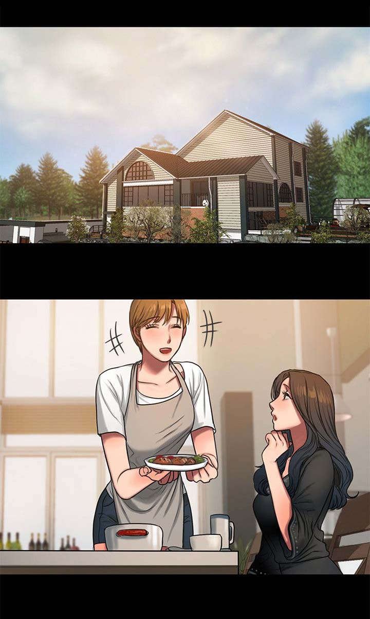第10章：照顾