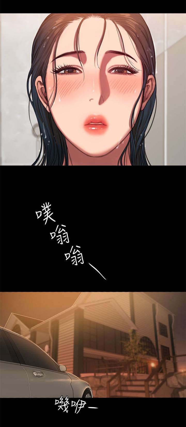 第10章：照顾