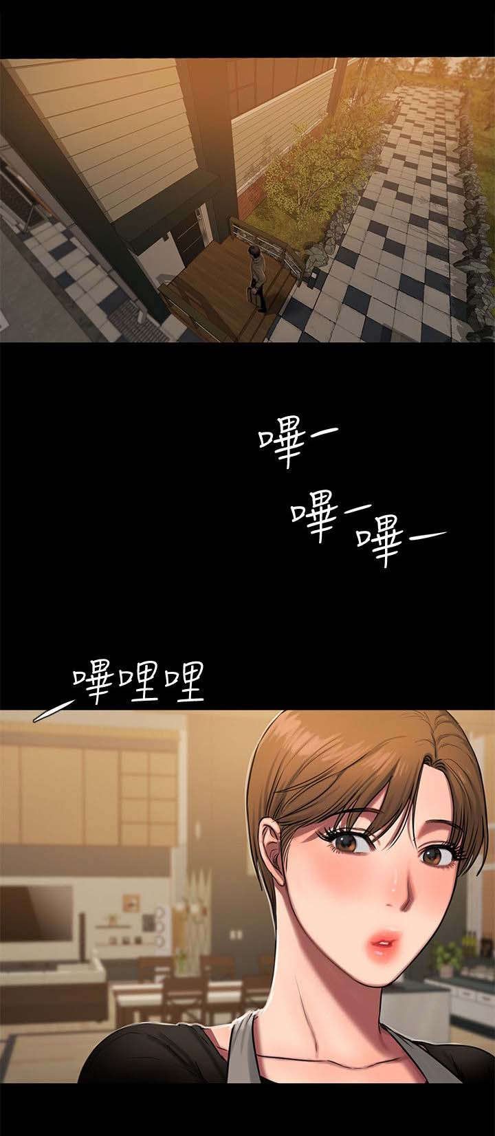 第10章：照顾