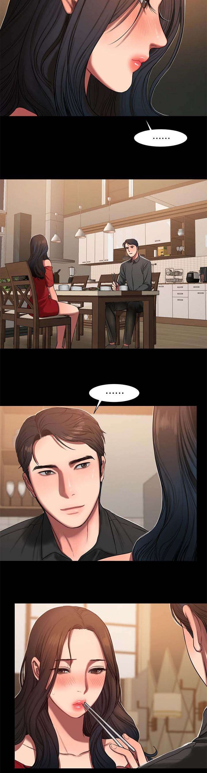 第11章：我想你