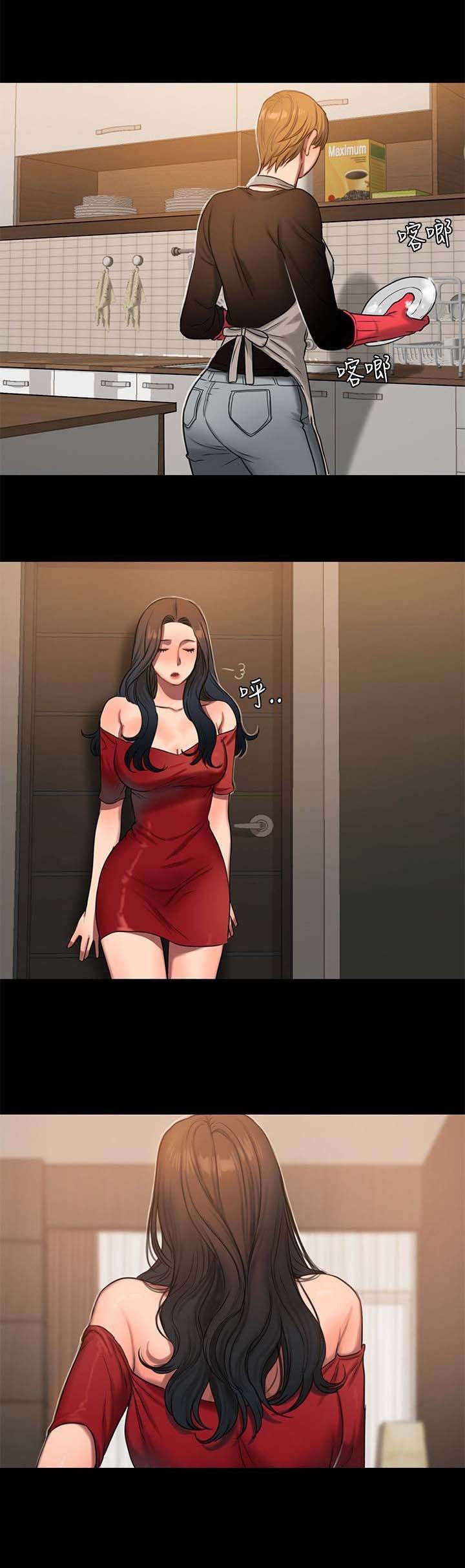 第11章：我想你