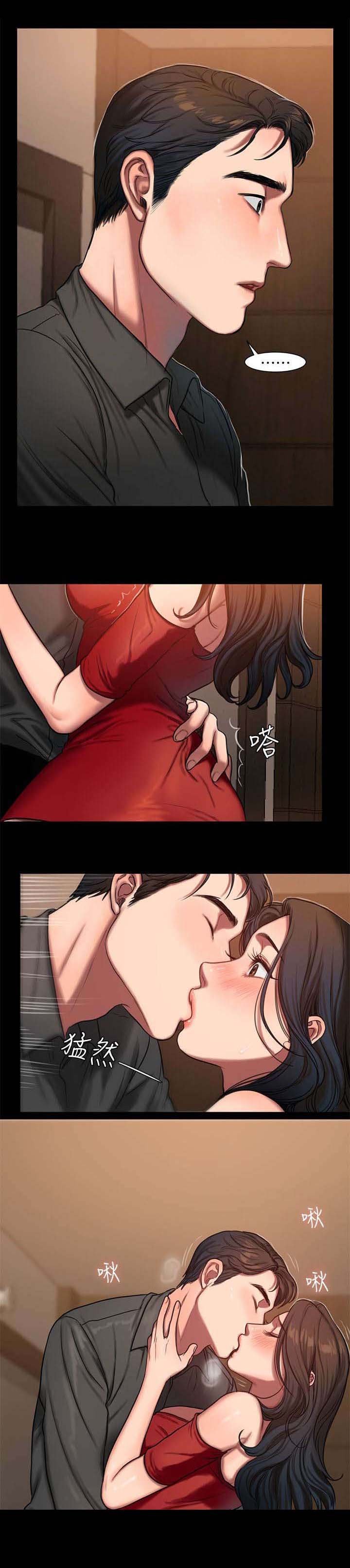 第12章：感觉