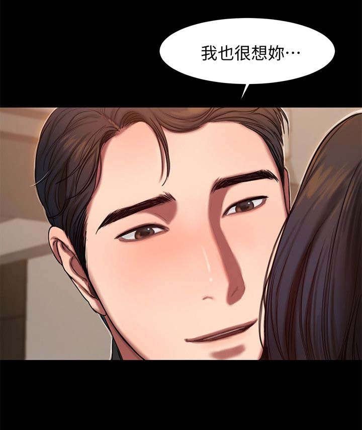 第12章：感觉