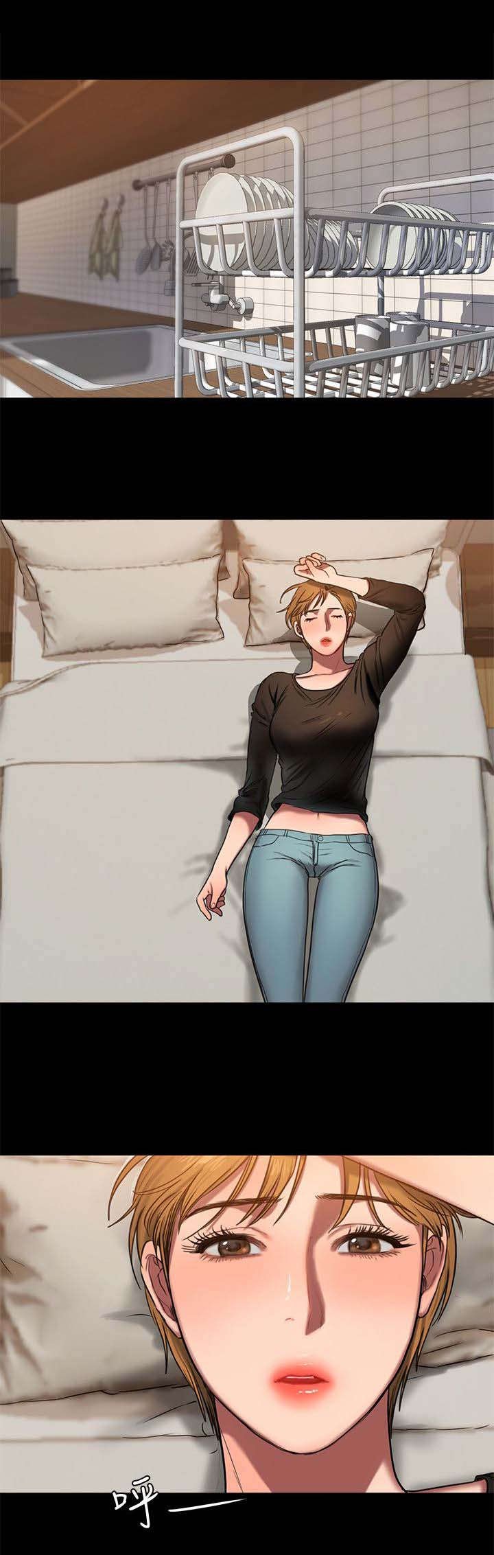 第12章：感觉