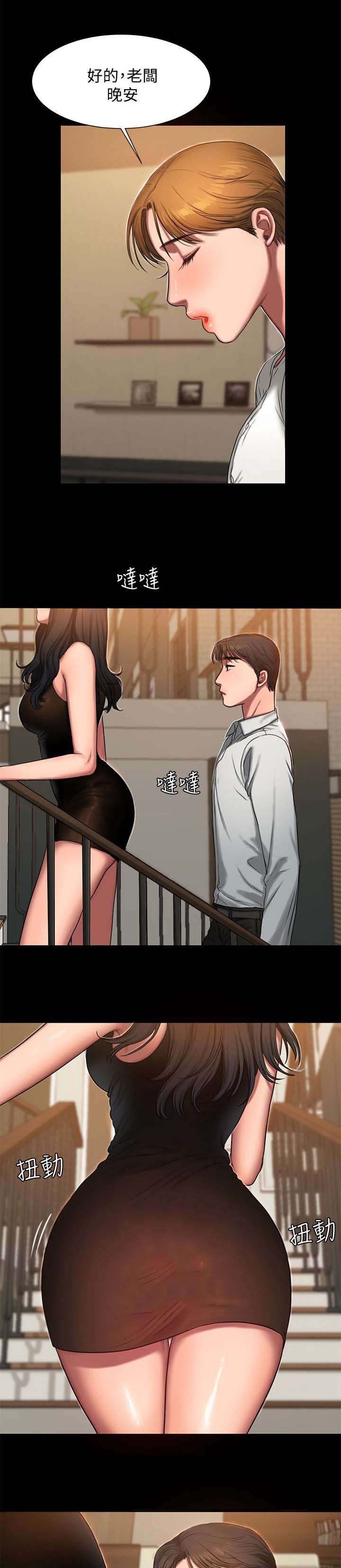 第13章：照片