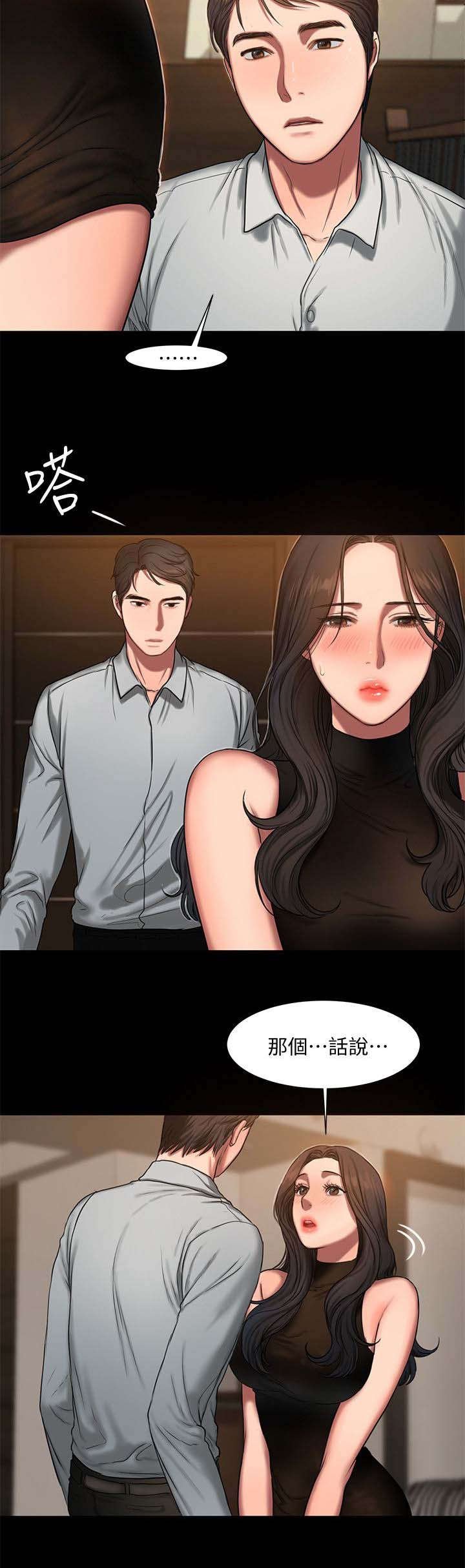 第13章：照片