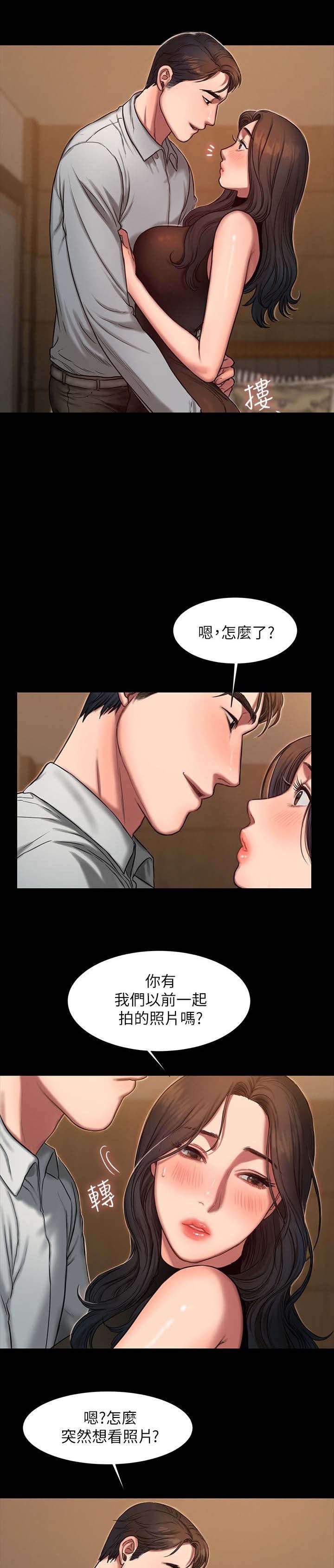 第13章：照片
