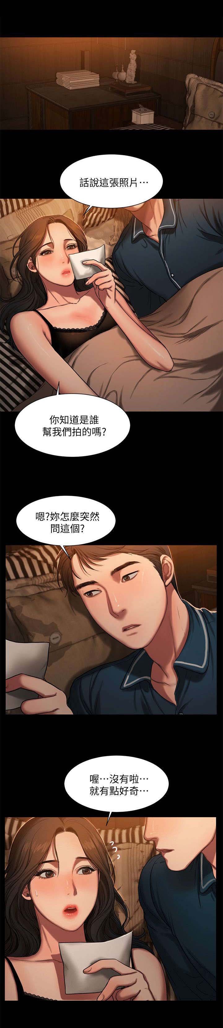 第14章：不用担心