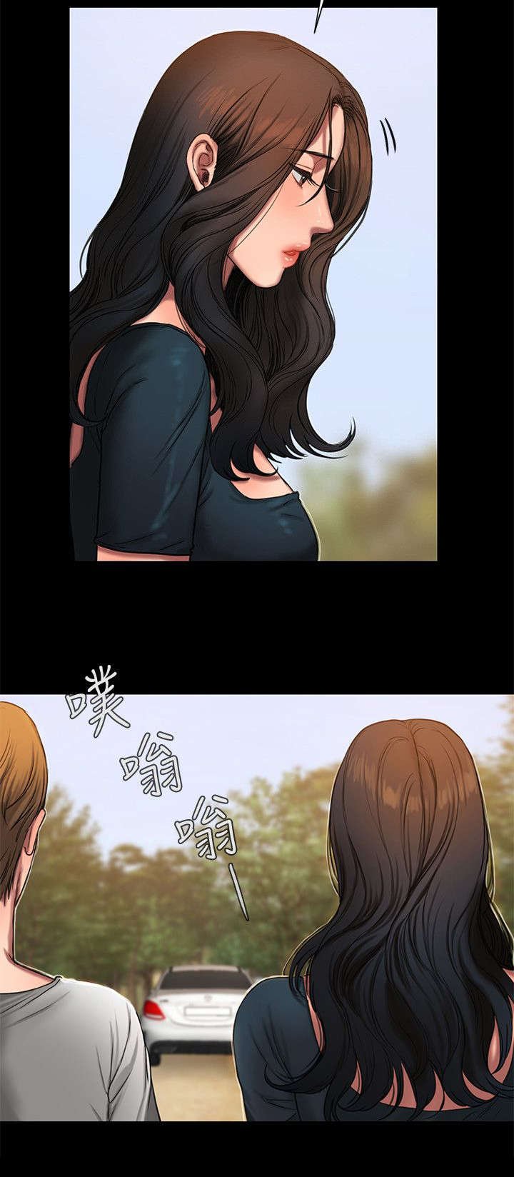 第14章：不用担心