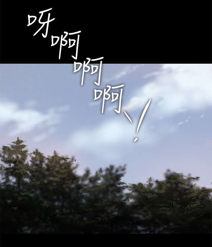 第15章：绑架