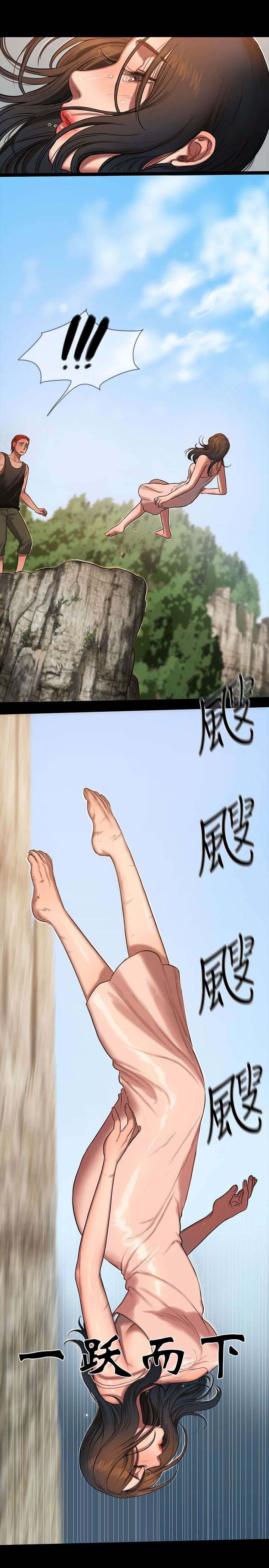 第16章：再次反击
