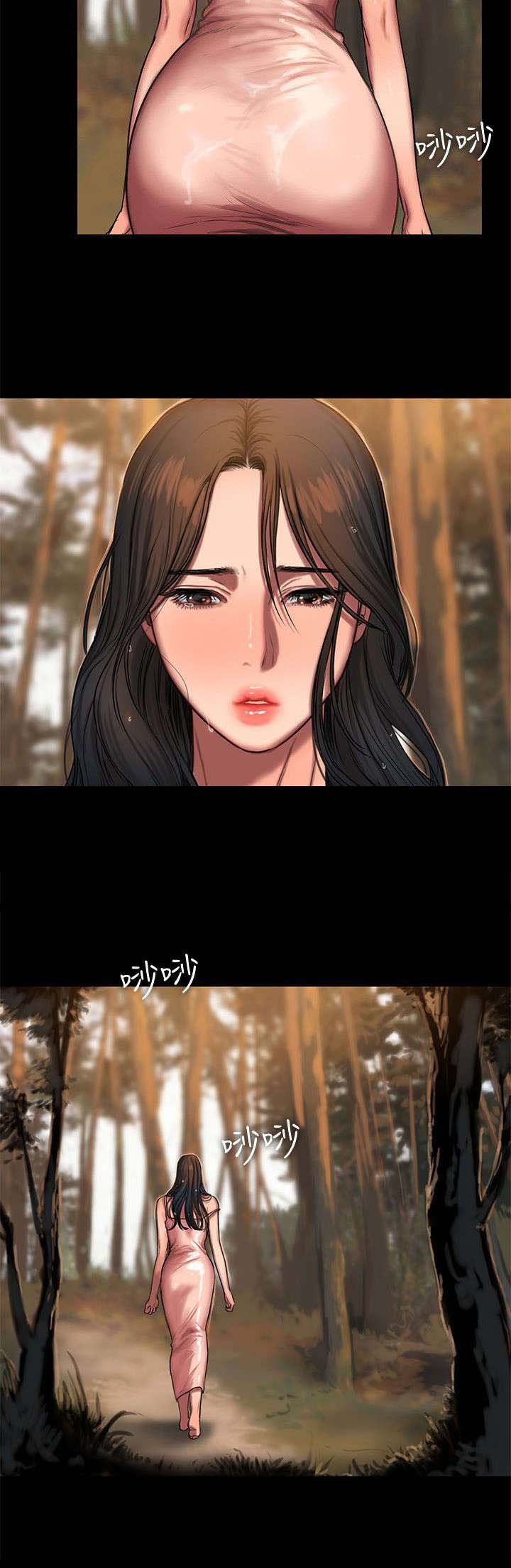 第17章：还给我