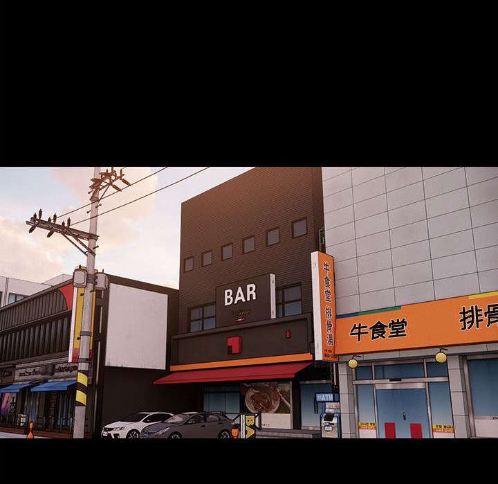 第18章：聚餐