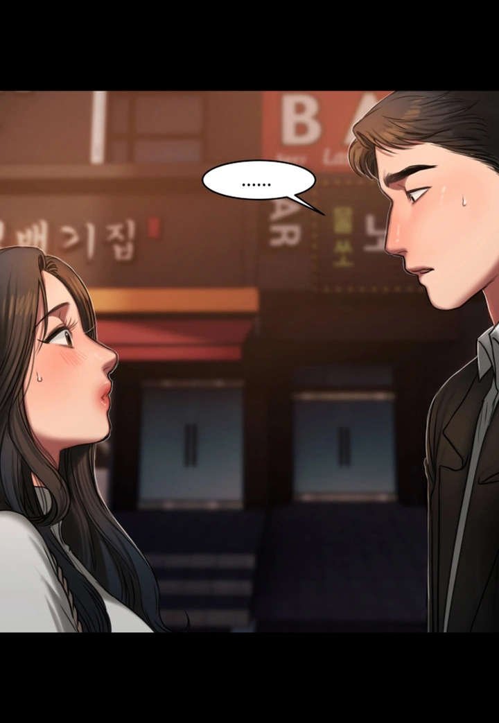 第19章：邀约