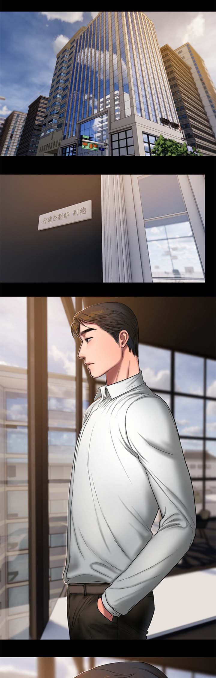 第22章：敲打