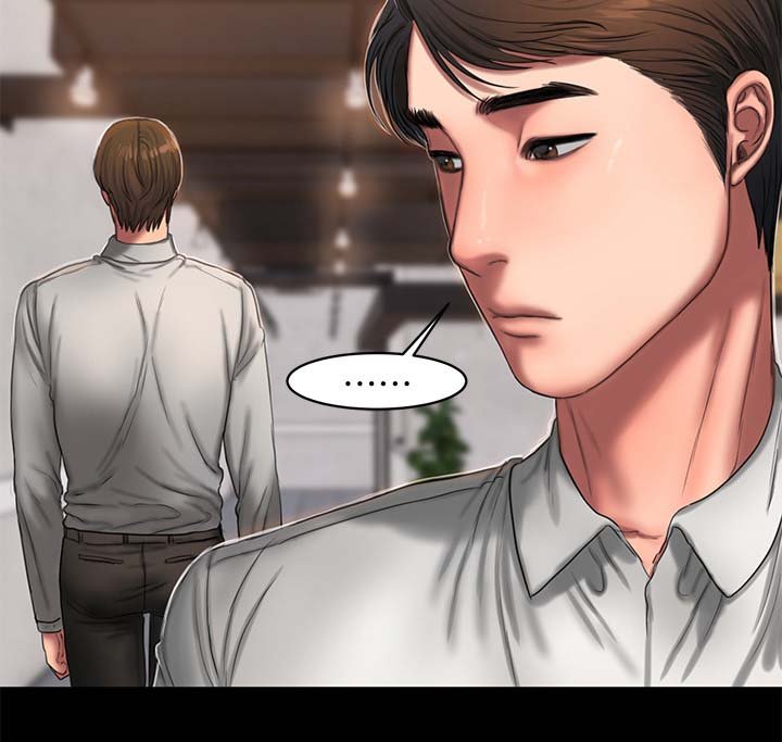 第22章：敲打